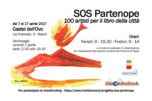 sos partenope - 100 artisti per il libro della città